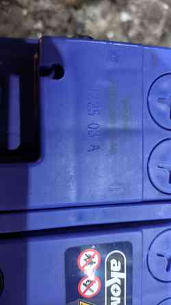 Аккумулятор Аком EFB 62Ач 620А Донецк