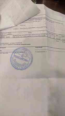 Аккумулятор Аком EFB 62Ач 620А Донецк