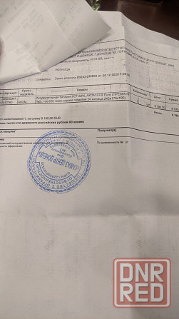 Аккумулятор Аком EFB 62Ач 620А Донецк - изображение 4