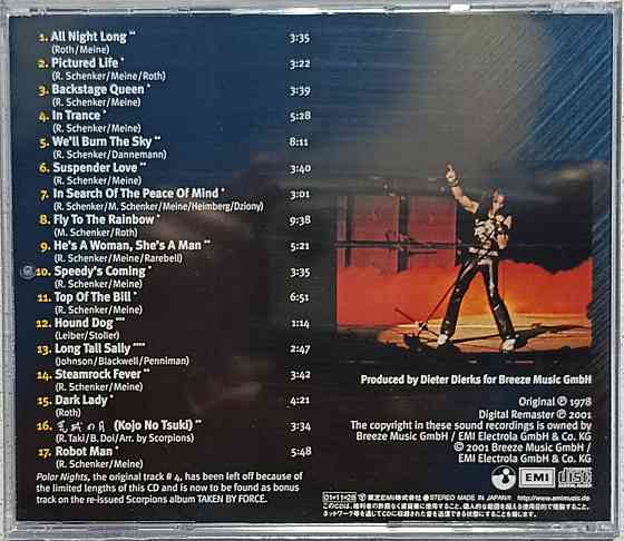 CD диск Scorpions - Tokyo Tapes - Донецк