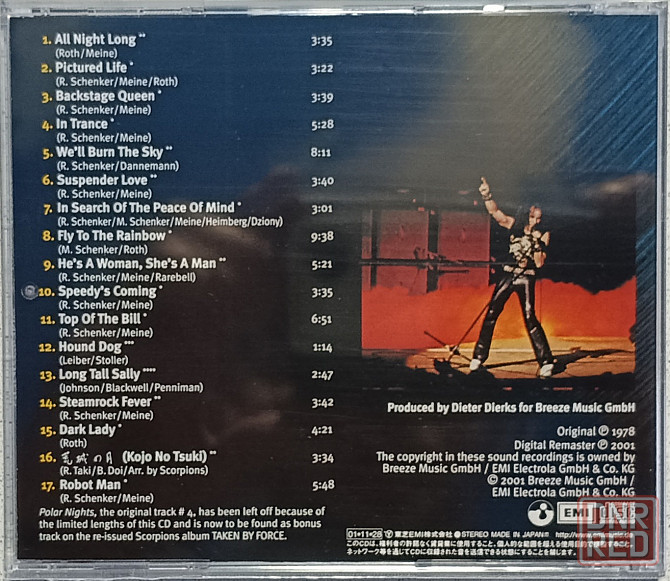 CD диск Scorpions - Tokyo Tapes - Донецк - изображение 2