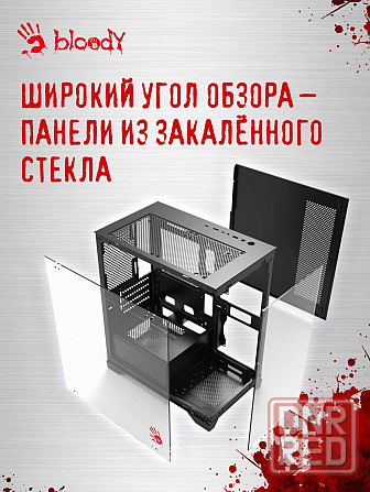 Компьютерный корпус Matx Bloody Bd-Cc103 черный (Bd-Cc103-Bk) (арт-9256) Макеевка - изображение 4