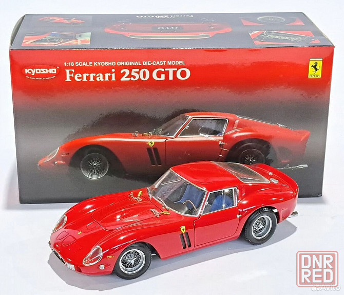Ferrari 250 gto kyosho 1:18 Донецк - изображение 1