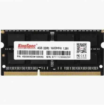 Оперативная память Kingspec So-Dimm Ddr3l 4gb 1600mhz Pc-12800 Cl11 (Ks1600d3n13504g) (арт-9472) Донецк