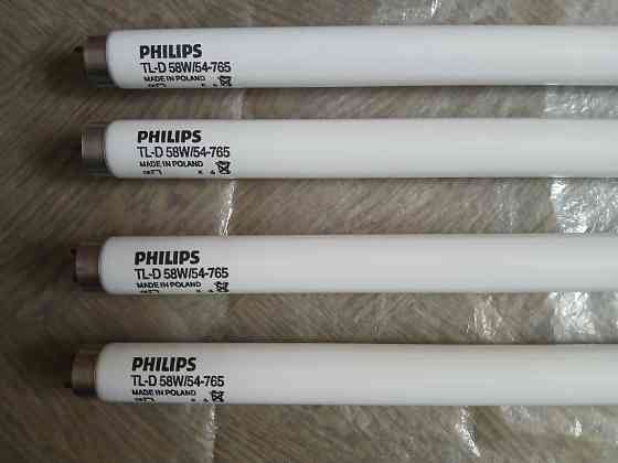 Лампы люминесцентные Philips 58W. Tinko,Vito 18W Донецк