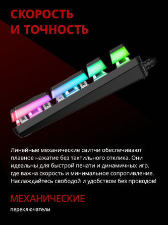 Клавиатура Acer Nitro Okw303, русские и английские буквы (Zl. Kbdcc.01d) (арт-8985) Донецк