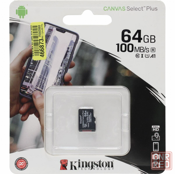 Карта памяти Kingston Microsdhc 64gb Uhs-I Class 10 U1 A1 Canvas Select Plus (Sd адаптер) 100mb/S (S Донецк - изображение 1