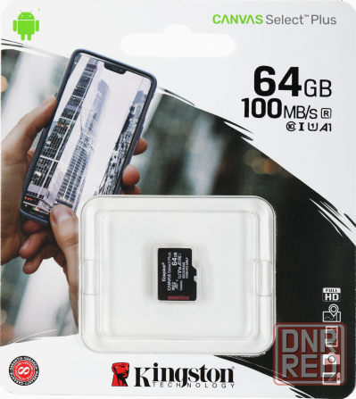 Карта памяти Kingston Microsdhc 64gb Uhs-I Class 10 U1 A1 Canvas Select Plus (Sd адаптер) 100mb/S (S Донецк - изображение 4