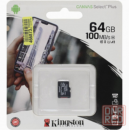 Карта памяти Kingston Microsdhc 64gb Uhs-I Class 10 U1 A1 Canvas Select Plus (Sd адаптер) 100mb/S (S Макеевка - изображение 1