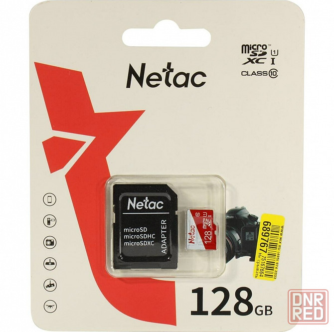 Карта памяти Microsdhc Netac P500 Eco Nt02p500eco-128g-R 128gb (с Sd адаптером) (арт-9219) Макеевка - изображение 1