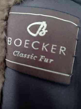 Продается норковый полушубок Донецк