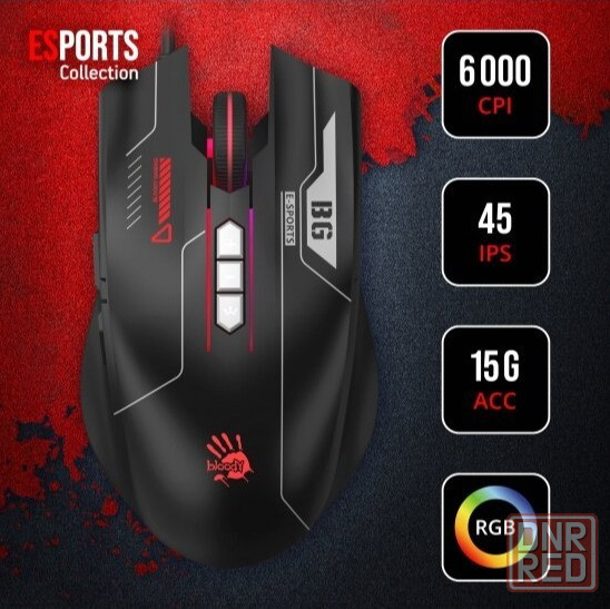 Мышь A4tech Bloody Es7 черный (1808851 ) (арт-8840) Донецк - изображение 2