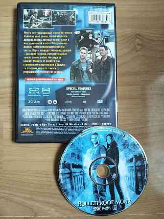 DVD диски: "Пуленепробиваемый монах", "Инопланетянин", лицензия. Донецк