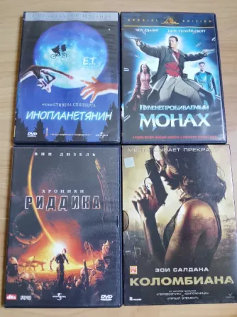 DVD диски, разные. Донецк