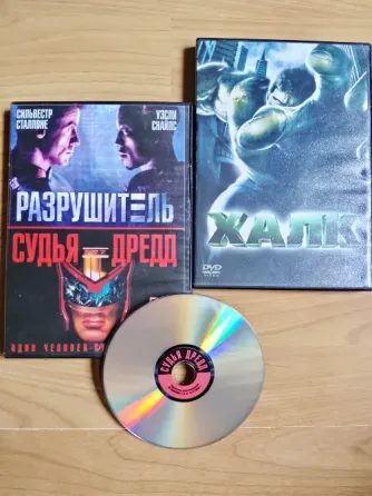 DVD диски, разные. Донецк