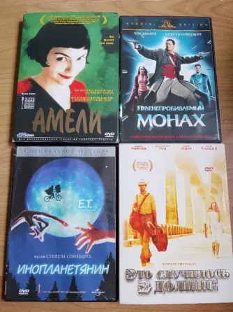 DVD диски, разные. Донецк