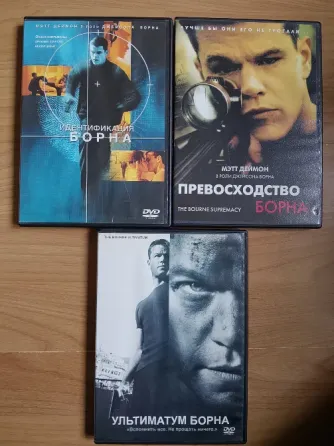 DVD диски, разные. Донецк