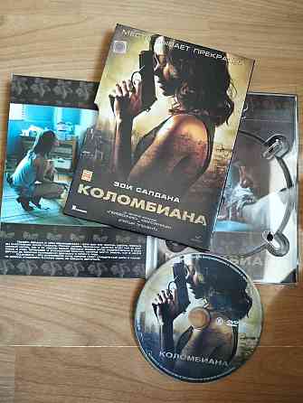 DVD диски, лицензия. Донецк