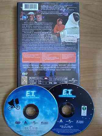 DVD диски: "Пуленепробиваемый монах", "Инопланетянин", лицензия. Донецк