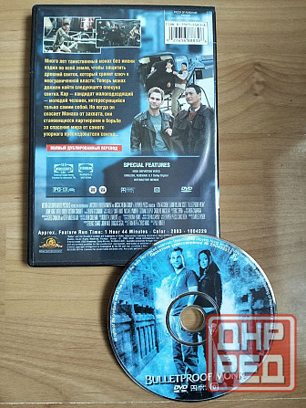 DVD диски: "Пуленепробиваемый монах", "Инопланетянин", лицензия. Донецк - изображение 3