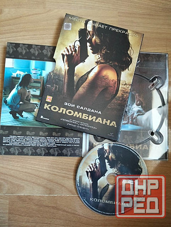 DVD диски, лицензия. Донецк - изображение 1