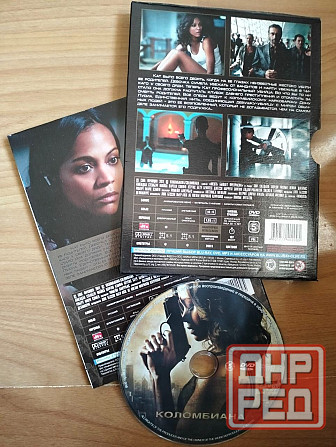 DVD диски, лицензия. Донецк - изображение 2