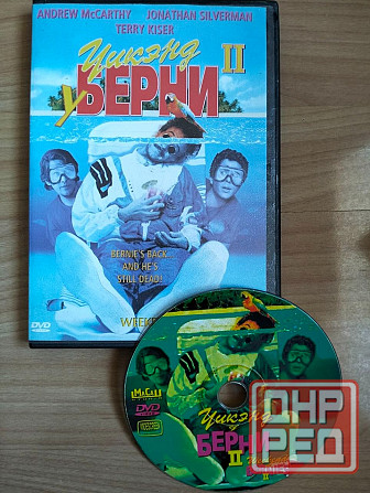 DVD диски, лицензия. Донецк - изображение 8