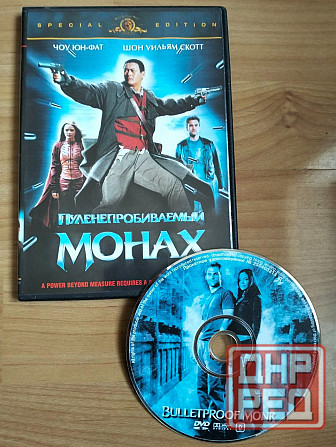 DVD диски: "Пуленепробиваемый монах", "Инопланетянин", лицензия. Донецк - изображение 2