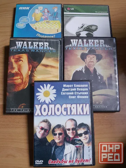 DVD диски, разные. Донецк - изображение 8