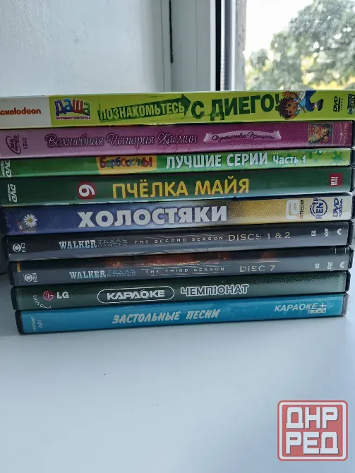 DVD диски, разные. Донецк - изображение 6
