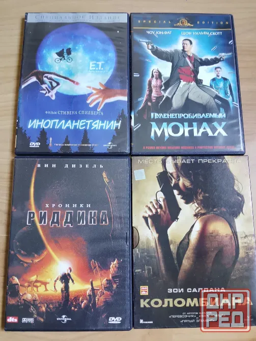 DVD диски, разные. Донецк - изображение 2