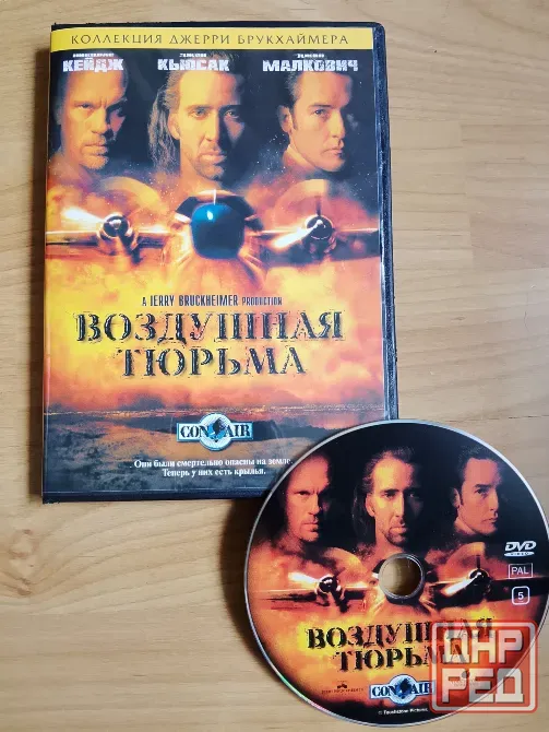 DVD диски, лицензия. Донецк - изображение 8