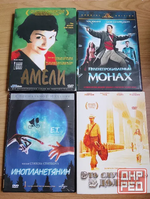DVD диски, лицензия. Донецк - изображение 2