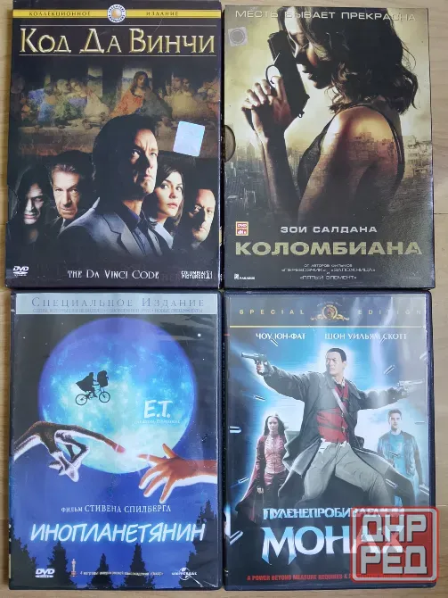DVD диски, лицензия. Донецк - изображение 6
