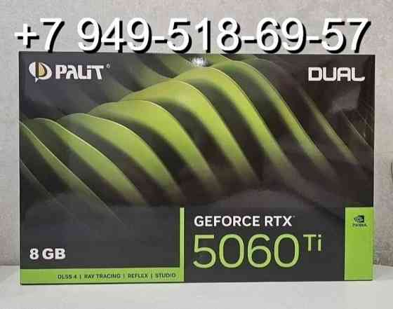 Palit RTX 5060 Ti Dual 8GB Донецк