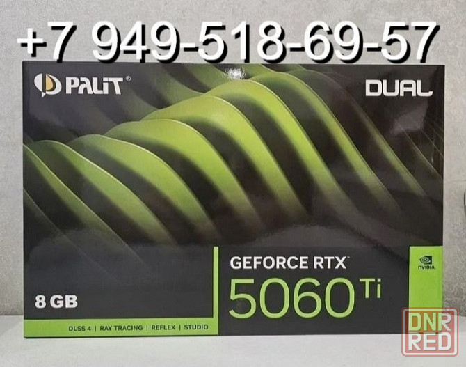Palit RTX 5060 Ti Dual 8GB Донецк - изображение 1