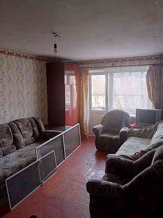 Продам Шахтерск