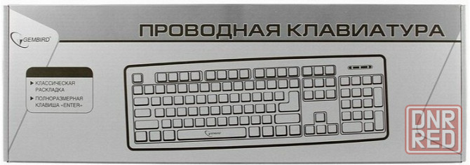 Клавиатура Gembird Kb-8320u-Bl, Usb, черный тип подключения: проводная, интерфейс: Usb (арт-5063) Донецк - изображение 3