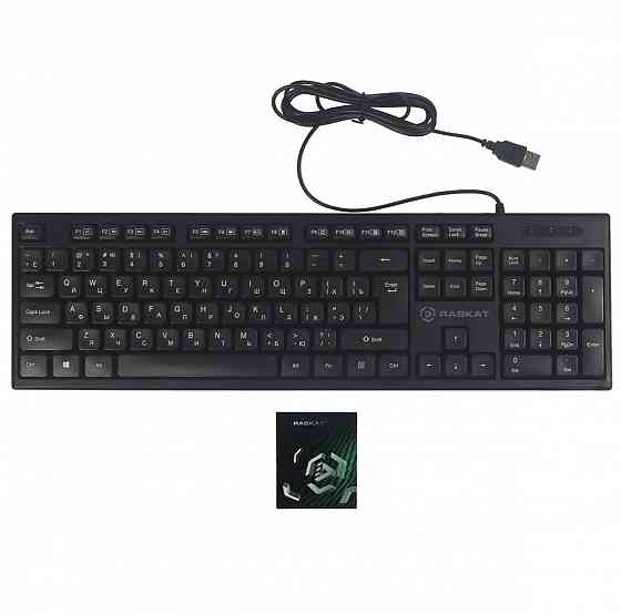 Клавиатура Raskat K005 (арт-8370) Донецк