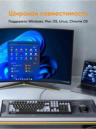 Клавиатура проводная механическая Ugreen Ku103 (35214) Usb Wired Mechanical Keyboard Ru. длина кабел Донецк