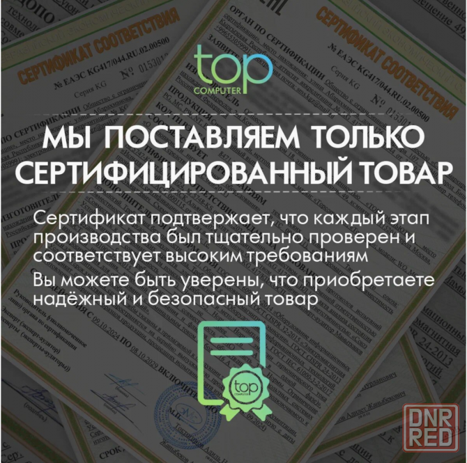 Оперативная память Kingston Kf432c16bb1k2/32wp, 32gb (2x16gb) 3200mt/S Ddr4 Cl16 Dimm, черный (арт-4 Донецк - изображение 4