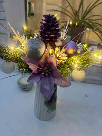 Новогодний букет Донецк