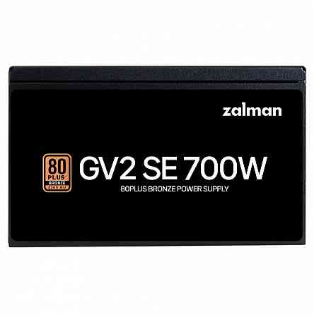 Блок питания Zalman Zm700-Gv2se 700 вт, 80 Plus Bronze, 120 мм, немодульный, черный (арт-6967) Донецк