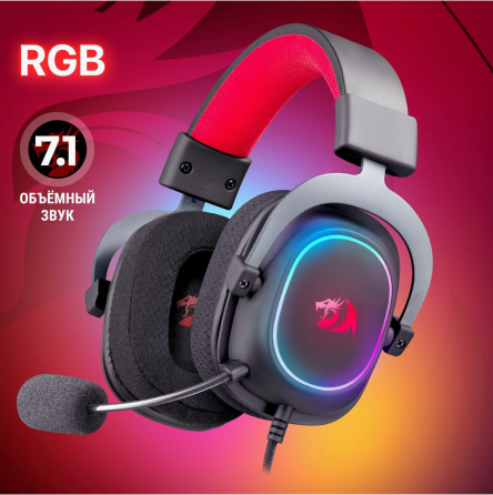 Гарнитура игровая Redragon Zeus X, для компьютера и игровых консолей, мониторные, проводные, черный Донецк