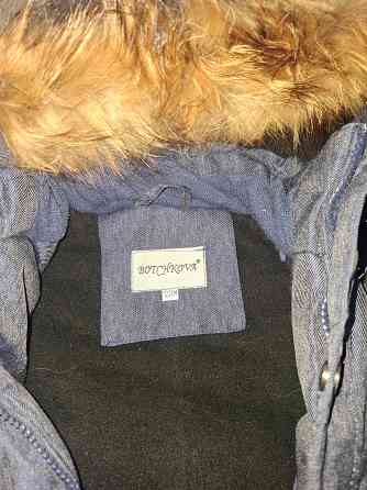 Зимняя куртка 122 Донецк