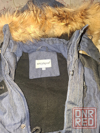Зимняя куртка 122 Донецк - изображение 4
