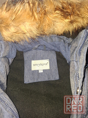 Зимняя куртка 122 Донецк - изображение 5