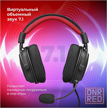 Гарнитура игровая Redragon Zeus X, для компьютера и игровых консолей, мониторные, проводные, черный Макеевка - изображение 3