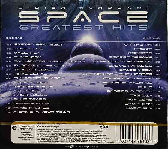 2 CD диска Space- Greatest Hits - Донецк