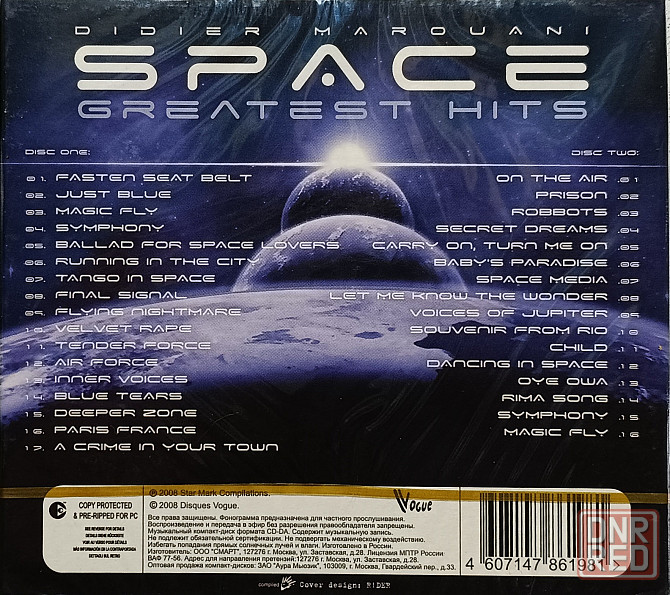 2 CD диска Space- Greatest Hits - Донецк - изображение 2